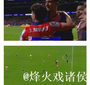 曼联接洽托利索团队，马竞同样关注球员动态