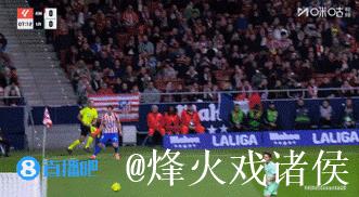 曼联接洽托利索团队，马竞同样关注球员动态