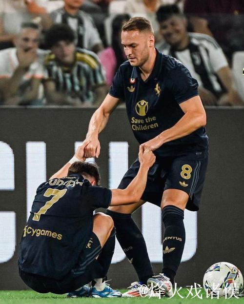 库普梅纳斯因累计5张黄牌停赛,缺席尤文主场战罗马 库普梅纳斯因累计5张黄牌停赛,缺席尤文主场战罗马