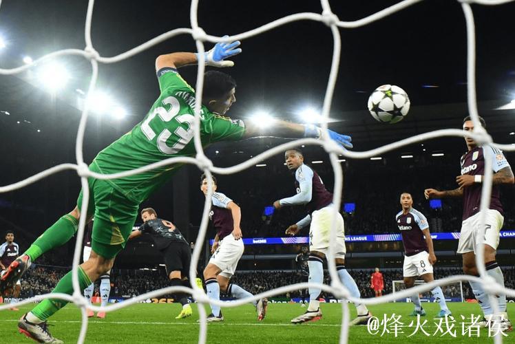 从低谷到巅峰，大马丁率维拉9轮狂揽8胜！